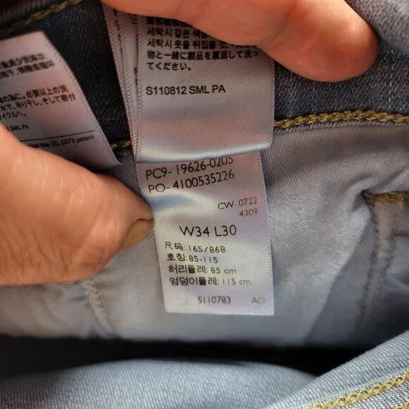 Levis 311 Shaping Skinny Mid Rise Light Wash Jeans Women's W34 L30 Denim NWT - Picture 10 of 15